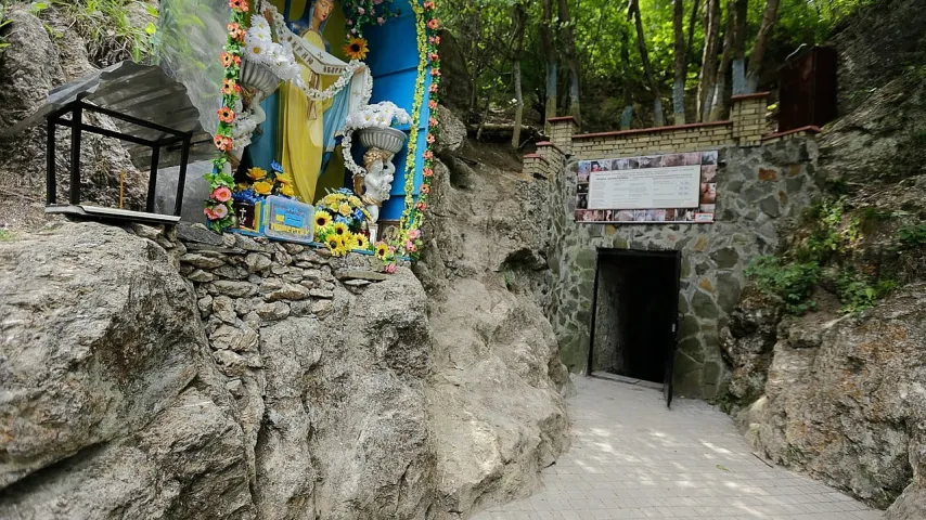 Зображення 3