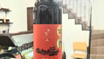 Вино “Піно-нуар, сухе червоне 2021”