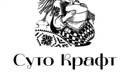 Майстерня сирів Suto.craft 