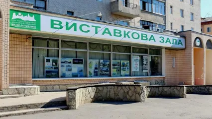 Виставкова зала Кам'янець-Подільського музею