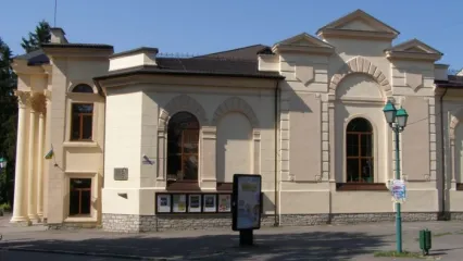 Міський Будинок Культури