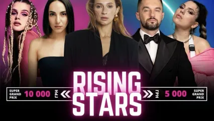 Всеукраїнський фестиваль-конкурс мистецтв "RISING STARS" 