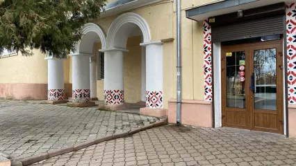 Центр культури і мистецтв  "Розмай"