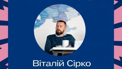 Зображення 7