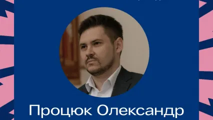 Зображення 8