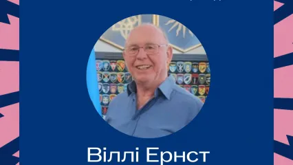 Зображення 9