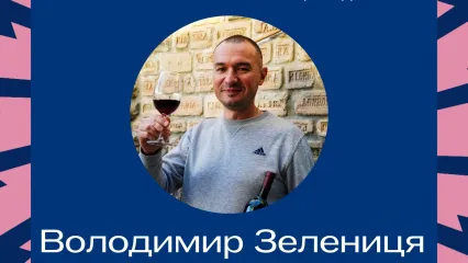 Зображення 13