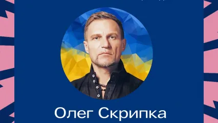 Зображення 14