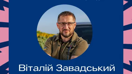 Зображення 15