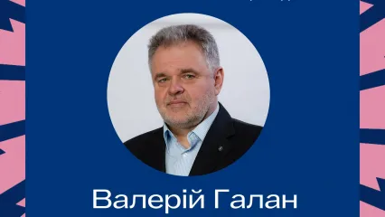 Зображення 16