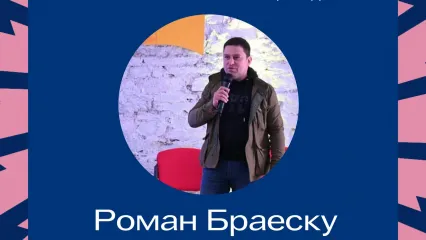 Зображення 17