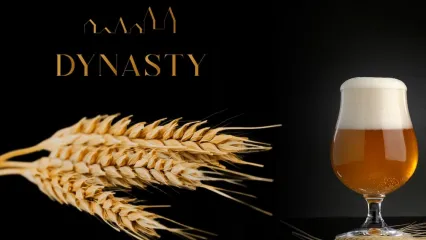 Крафтове пиво "Пшеничне"