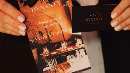 Зображення 28