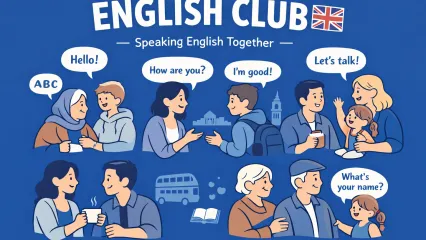 English club. Спілкування англійською мовою  для молоді ВПО 