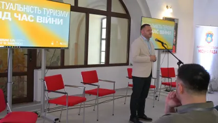 Зображення 15