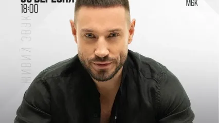 Андрій Кравченко 