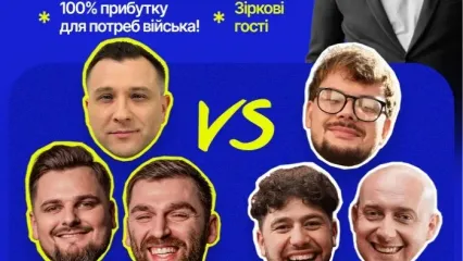  «Наш формат» vs «Відпочиваємо разом». Благодійний кубок пам`яті Романа Іваненка