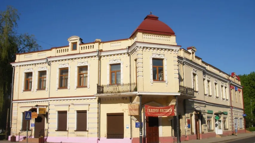 Зображення 3