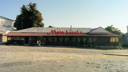 Зображення 9